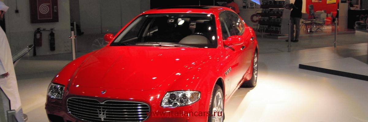 Высокое качество